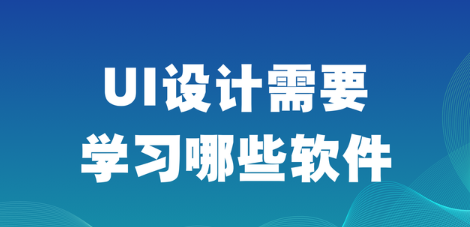 福州天琥设计培训学校